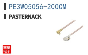 PE3W05056-200CM ͼƬ