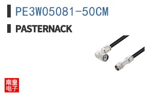 PE3W05081-50CM ͼƬ