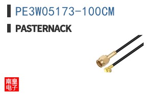 PE3W05173-100CM ͼƬ