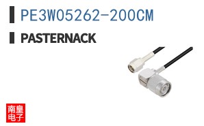 PE3W05262-200CM ͼƬ