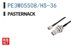 PE3W05508/HS-36 ͼƬ