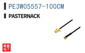 PE3W05557-100CM ͼƬ