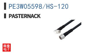 PE3W05598/HS-120 ͼƬ