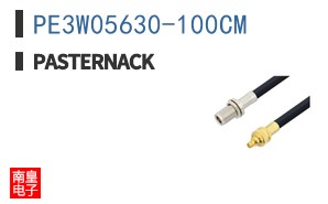 PE3W05630-100CM ͼƬ