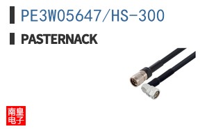 PE3W05647/HS-300 ͼƬ