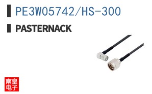 PE3W05742/HS-300 ͼƬ