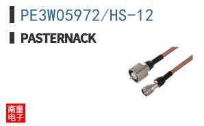 PE3W05972/HS-12 ͼƬ