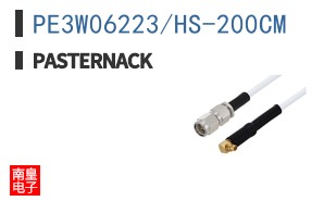 PE3W06223/HS-200CM ͼƬ