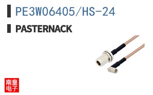 PE3W06405/HS-24 ͼƬ