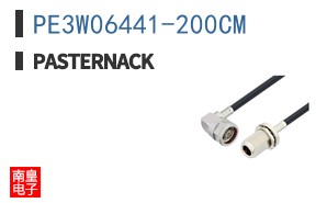 PE3W06441-200CM ͼƬ