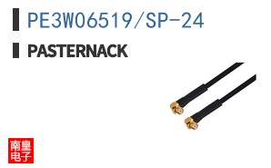 PE3W06519/SP-24 ͼƬ