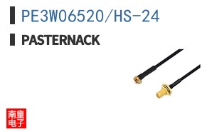 PE3W06520/HS-24 ͼƬ
