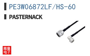 PE3W06872LF/HS-60 ͼƬ