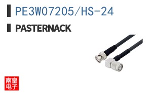 PE3W07205/HS-24 ͼƬ
