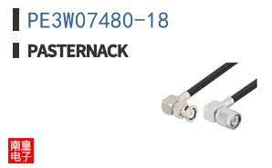 PE3W07480-18 ͼƬ