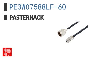 PE3W07588LF-60 ͼƬ