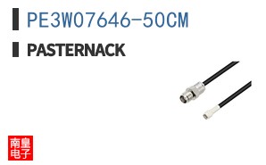 PE3W07646-50CM ͼƬ