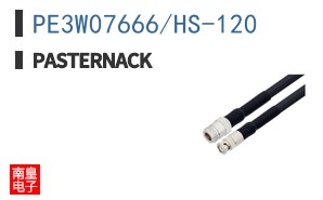 PE3W07666/HS-120 ͼƬ