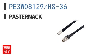 PE3W08129/HS-36 ͼƬ