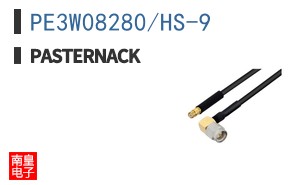 PE3W08280/HS-9 ͼƬ
