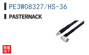 PE3W08327/HS-36 ͼƬ