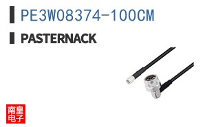 PE3W08374-100CM ͼƬ