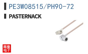 PE3W08515/PH90-72 ͼƬ
