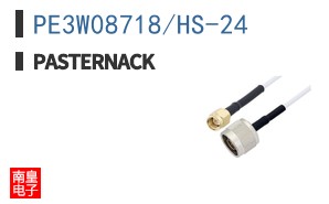 PE3W08718/HS-24 ͼƬ