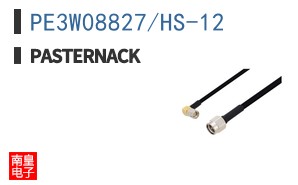 PE3W08827/HS-12 ͼƬ