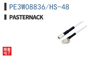 PE3W08836/HS-48 ͼƬ