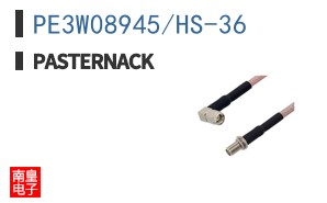 PE3W08945/HS-36 ͼƬ