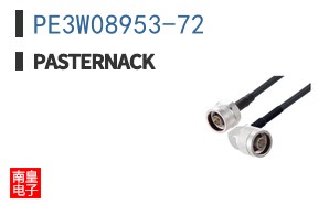 PE3W08953-72 ͼƬ