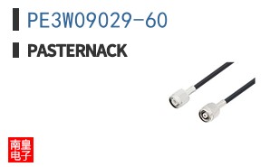 PE3W09029-60 ͼƬ