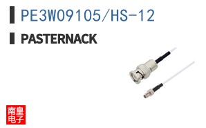 PE3W09105/HS-12 ͼƬ