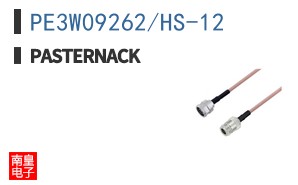 PE3W09262/HS-12 ͼƬ