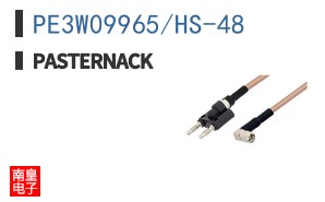 PE3W09965/HS-48 ͼƬ