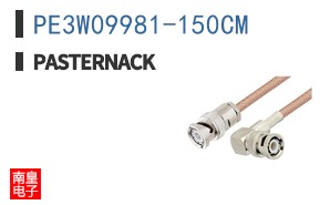 PE3W09981-150CM ͼƬ