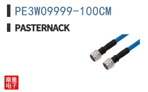 PE3W09999-100CM ͼƬ