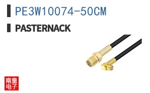 PE3W10074-50CM ͼƬ