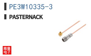 PE3W10335-3 ͼƬ