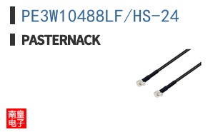 PE3W10488LF/HS-24 ͼƬ