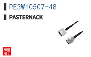 PE3W10507-48 ͼƬ
