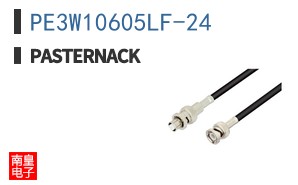 PE3W10605LF-24 ͼƬ