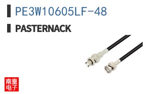 PE3W10605LF-48 ͼƬ