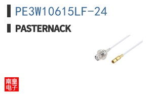 PE3W10615LF-24 ͼƬ