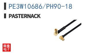PE3W10686/PH90-18 ͼƬ