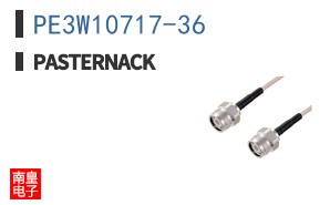 PE3W10717-36 ͼƬ