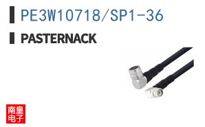 PE3W10718/SP1-36 ͼƬ