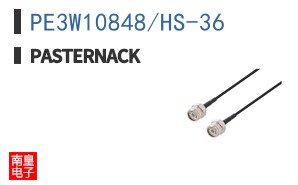 PE3W10848/HS-36 ͼƬ