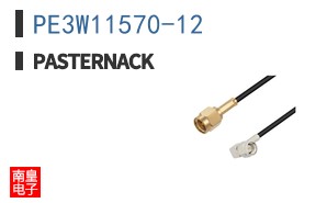 PE3W11570-12 ͼƬ